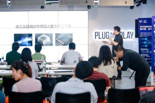 海创江南 物联网创新创业大赛 京津冀赛区首站告捷
