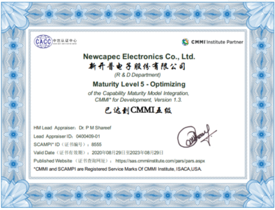 新开普顺利通过CMMI L5最高权威复评认证!