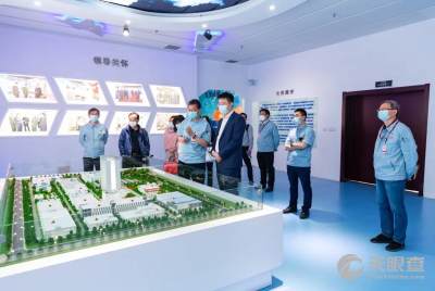 中国电子科技集团公司第十八研究所