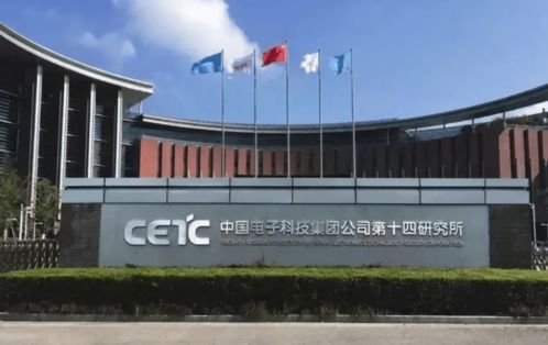 2022年军工央企春招来了 最高年薪可达60万,面向应往届毕业生
