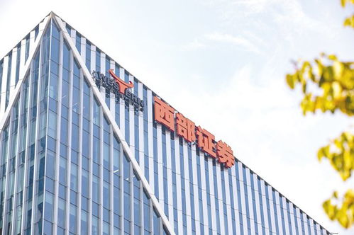券商卖方研究在降费之下压力有多大