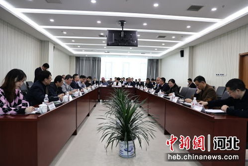 北京大学邯郸创新研究院举办媒体采风活动