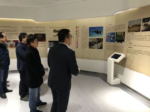 电子信息工程学院一行赴中国航空无线电电子研究所调研校企协同育人工作