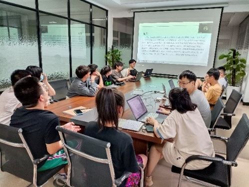 电子材料与器件研究所