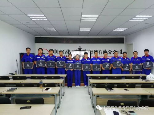 牡丹江公司开展 流动图书包 活动让微型图书馆走进库站