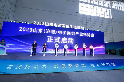 科教社会