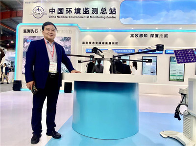 公司领导黄言欢赴京参加第二十一届中国国际环保展览会及第五届环保产业创新发展大会并做铜陵市投资环境推介