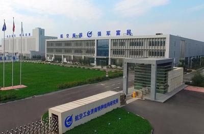 超级军工央企入泉城,中央设在山东济南的军工科研制造业有多强?