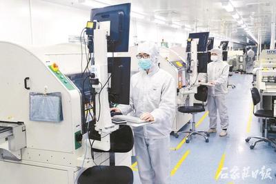 量质齐升 石家庄市新一代电子信息产业迈入发展快车道