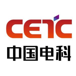 中国电子科技集团公司第九研究所
