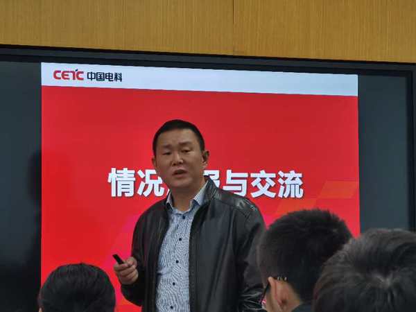 中国电子科技集团公司第二十八研究所所长专项助理于辉来访长空学院