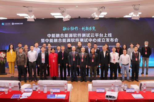 开创软件测试行业众包众测创新模式
