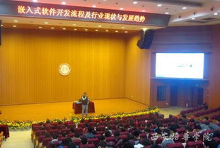 多彩培华校园 为学子魅力青春点赞