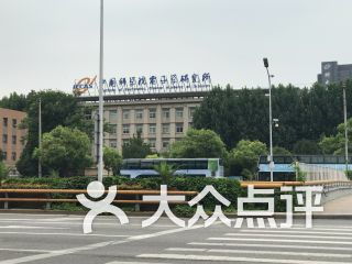 中国科学院电子学研究所课程 价格 简介 怎么样 北京学习培训