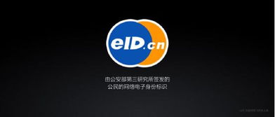 华米科技发布多款产品,黄山1号和全网通esim成最大看点