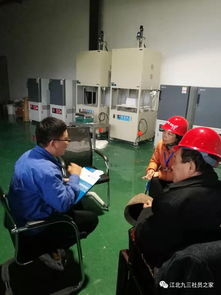 发挥行业专家优势,助推企业高质量发展 九三学社重庆市硅酸盐研究所小组走进企业开展技术帮扶