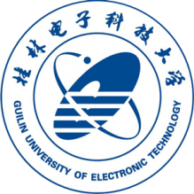 桂林电子科技大学网络传播与网络教育研究所招聘