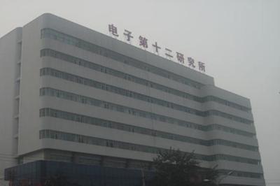 电子城科技大厦
