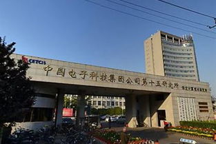 北京市海淀区北四环中路211号,中国电子科技集团公司第十五研究所的地址 北京地图