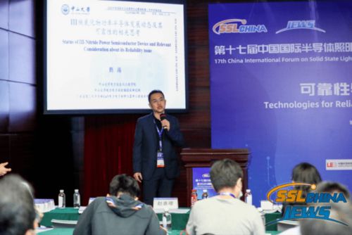聚焦产品可靠性与品质化,全面助推产业高质量发展